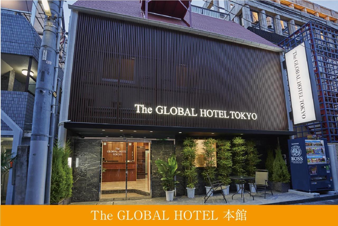 The Global Tokio