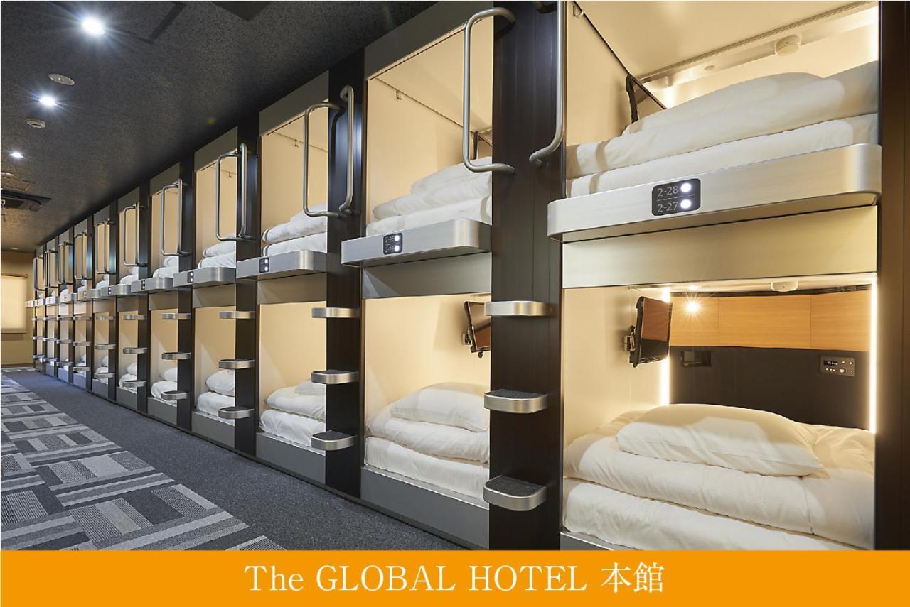 Hotel cápsula The Global *