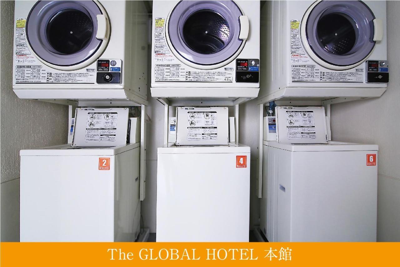 The Global * Tokio