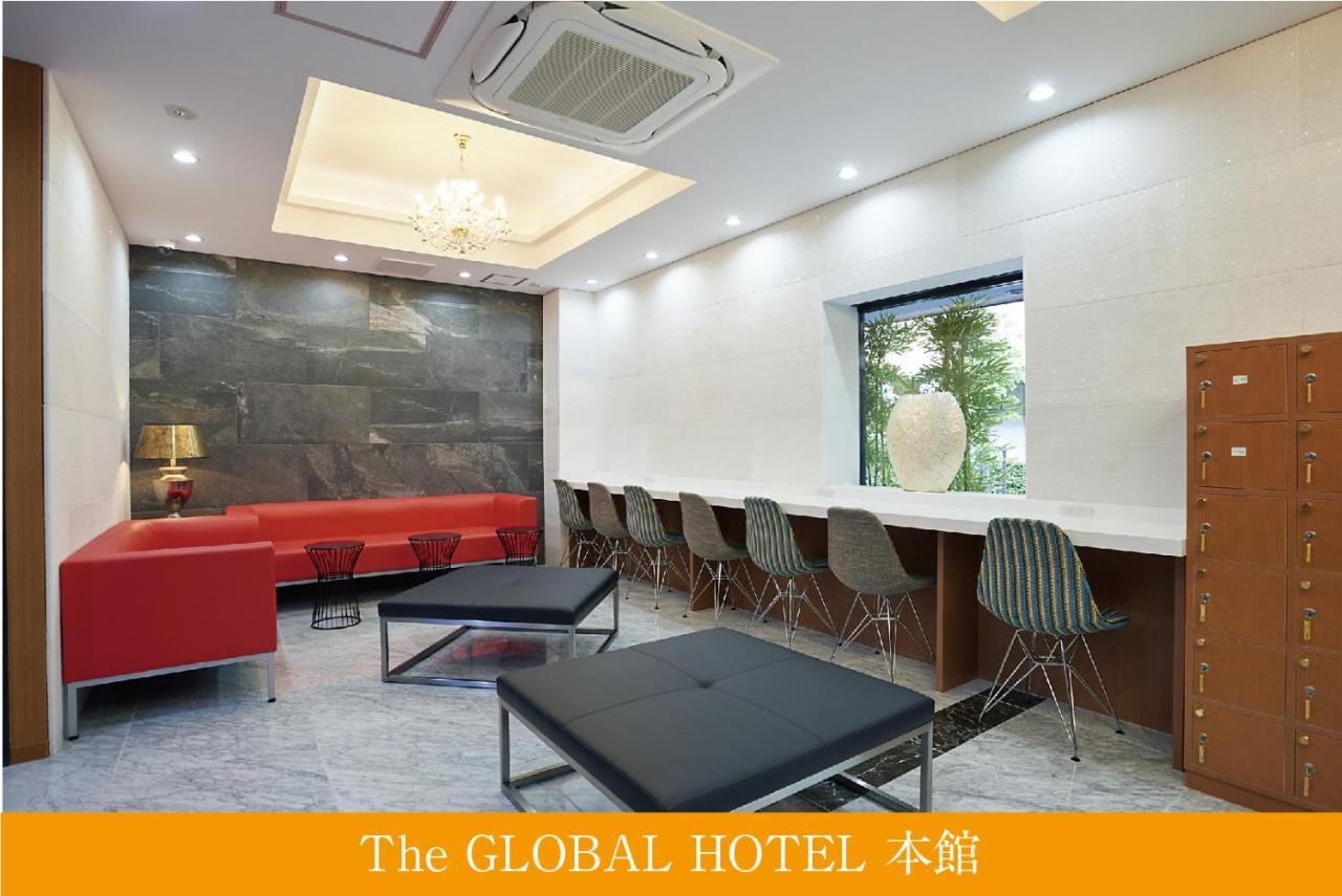 The Global Hotel cápsula *